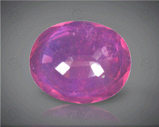 Natural Ruby Certified  4.68CTS-17694